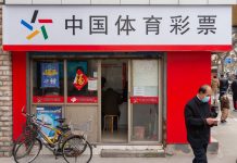 Beijing next in line for lottery resumption