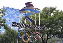 Team USA lottery products available for 2022 Winter Olympics ESGN, EDG and Team USA are offering a variety of lottery products and gaming opportunities across the US ahead of the 2022 Olympic and Paralympic Winter Games.