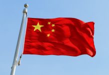 China’s Welfare and Sports Lotteries hit ¥29.1bn revenue in April China’s Welfare and Sports Lotteries recorded revenues of ¥29.1bn (circa $4.56bn) in April according to data from the Ministry of Finance.