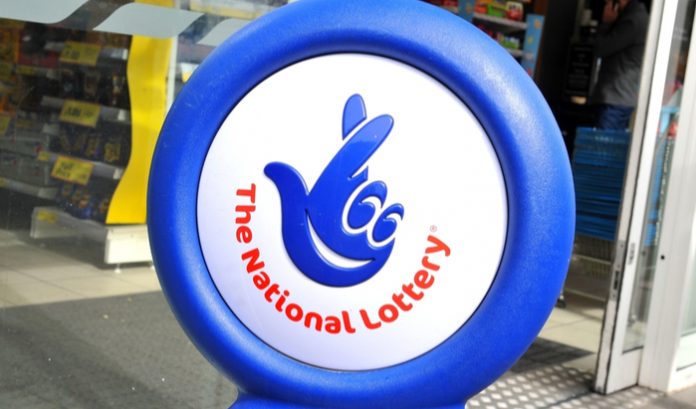 The Department of Culture, Media and Sport (DCMS) has launched an inquiry into the competition process to award the next licence for the operation of the UK National Lottery.