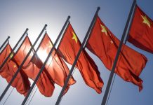 Bit Mining to discontinue Chinese lottery business Chinese cryptocurrency mining company Bit Mining has announced its decision to close down its Chinese lottery related business.