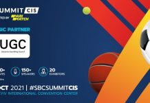 Ukrainian Gambling Council becomes Strategic Partner of SBC Summit CIS