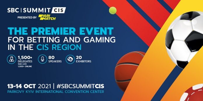 SBC Summit CIS is set to showcase Ukraine’s potential to develop into the next major international hub for the betting and gaming technology industry.