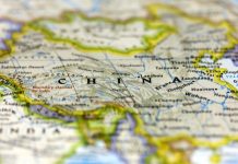 AGTech secures lottery hardware projects in eight Chinese provinces AGTech has announced that its wholly-owned subsidiary, Beijing AGTech GOT Technology Co, has won sports lottery terminal procurement bidding projects successively in eight Chinese provinces.