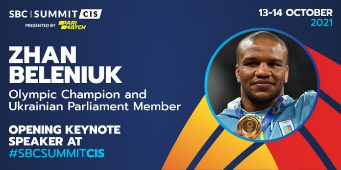 Olympic gold medalist Zhan Beleniuk is to deliver the welcome address at this week’s inaugural SBC Summit CIS, Presented by Parimatch, in Kyiv.
