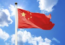 AGTech secures seven additional Chinese lottery hardware contracts The Hong Kong-listed firm AGTech has confirmed that its wholly-owned subsidiary, Beijing AGTech GOT Technology Co Ltd, has won seven sports lottery terminal procurement bids.