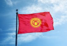 Serbian consortium selected to set up Kyrgyzstan state lottery A consortium made of two Serbian companies has been selected as a private partner to set up a state lottery in Kyrgyzstan in a project named “Lottery Activity in the Kyrgyz Republic”