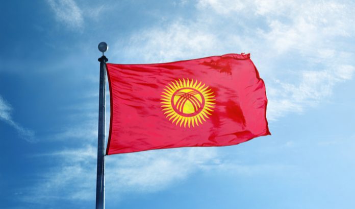 A consortium made of two Serbian companies has been selected as a private partner to set up a state lottery in Kyrgyzstan in a project named “Lottery Activity in the Kyrgyz Republic”