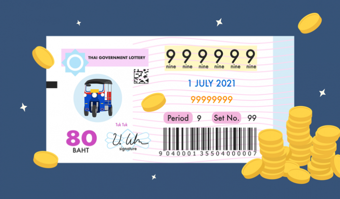 Jumlah e-tiket lotere Thailand akan meningkat karena masalah harga yang terlalu tinggi diduga telah diselesaikan