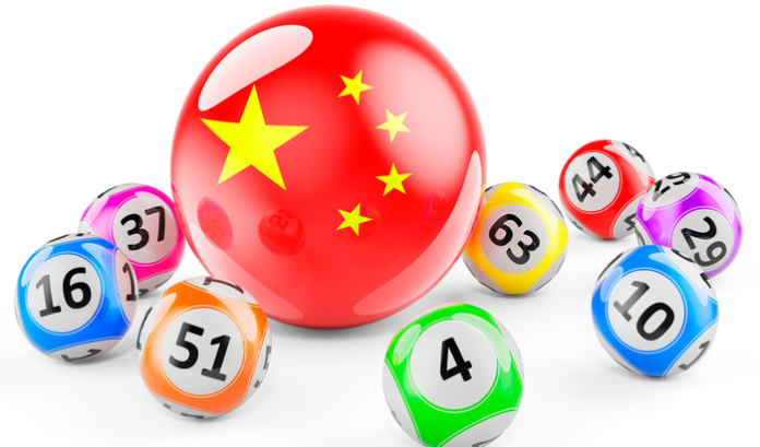 Chinese lottery sales for June revealed