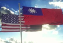 Taiwan Lottery tender under scrutiny after allegations of US interference Taiwan Lottery tender under scrutiny after allegations of US interference