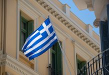 OPAP FY24 accounts reveal Greek lottery dominance OPAP FY24 accounts reveal Greek lottery dominance
