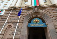 Bulgaria NRA demands tougher gambling compliance