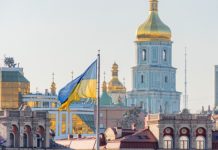 Report: Ukraine lotteries regulator to be replaced with new agency Report: Ukraine lotteries regulator to be replaced with new agency