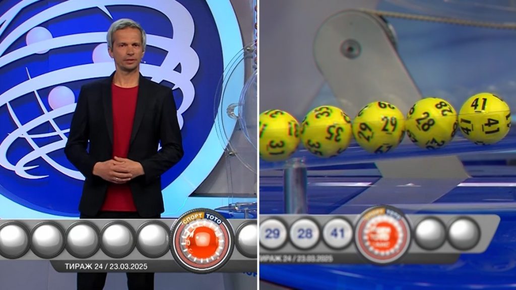 A screen grab from the live game.