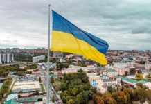 Ukrainian lottery firm Patriot’s licence revoked after just two months Flag of Ukraine flying over a city