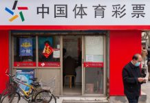 UK investor puts £30m towards China lottery modernisation London funds heading to China’s lottery sector