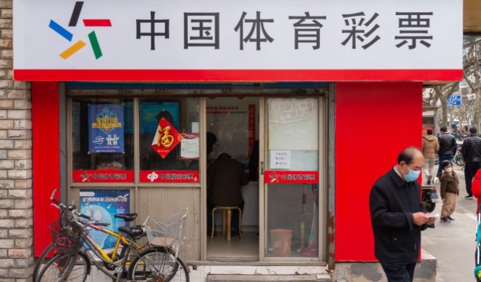 London funds heading to China’s lottery sector