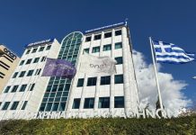 Allwyn establishes global lottery lead as OPAP merger closed Athens Stock Exchange, where the Allwyn-OPAP merger will be listed