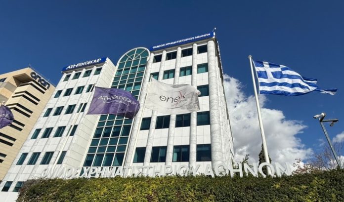 Athens Stock Exchange, where the Allwyn-OPAP merger will be listed