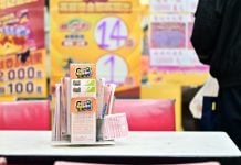 Taiwan lottery releases limited edition scratch games