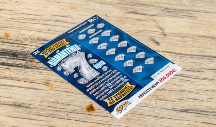 Greek-national-lottery-scratchcard Greek national lottery scratchcard